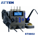 ATTEN ST8802 σταθμός κόλλησης ζεστού αέρα 